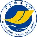 Герб: Гуандунский океанологический университет